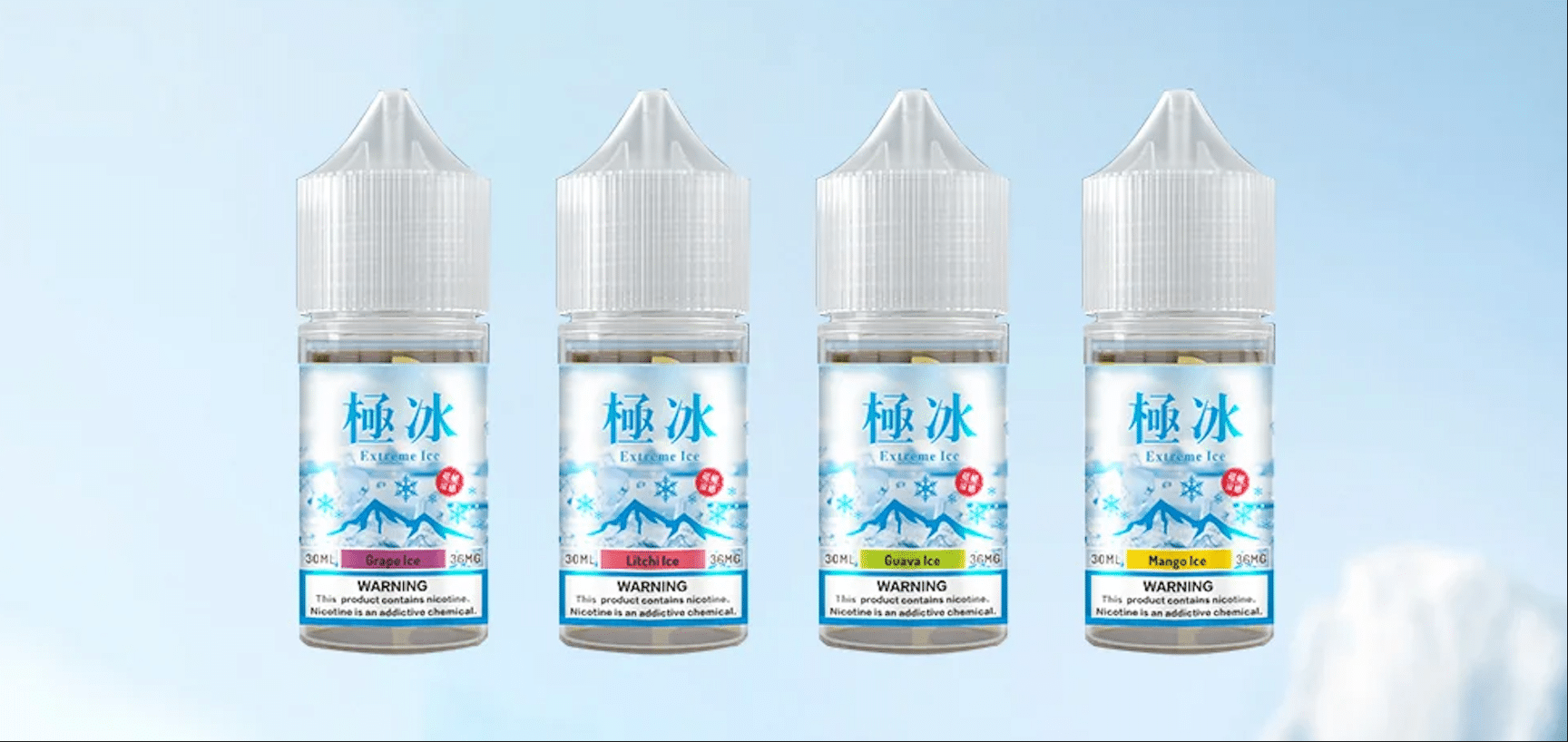 ExtremeIce極冰超涼煙油 30ml 系列 外觀展示