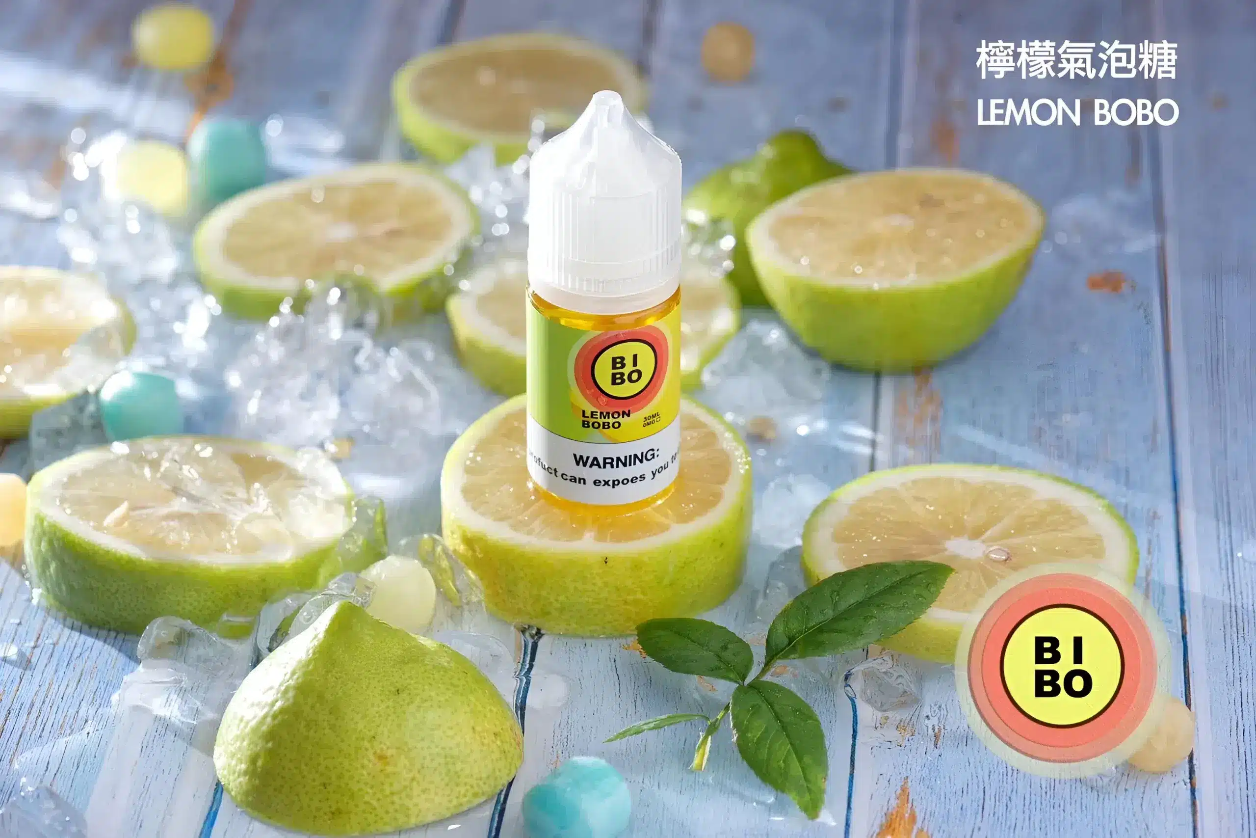 bibo煙油-13.webp bibo煙油-13.webp