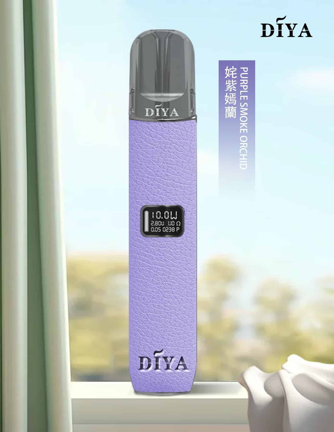 diya主機-4.jpg diya主機-4.jpg