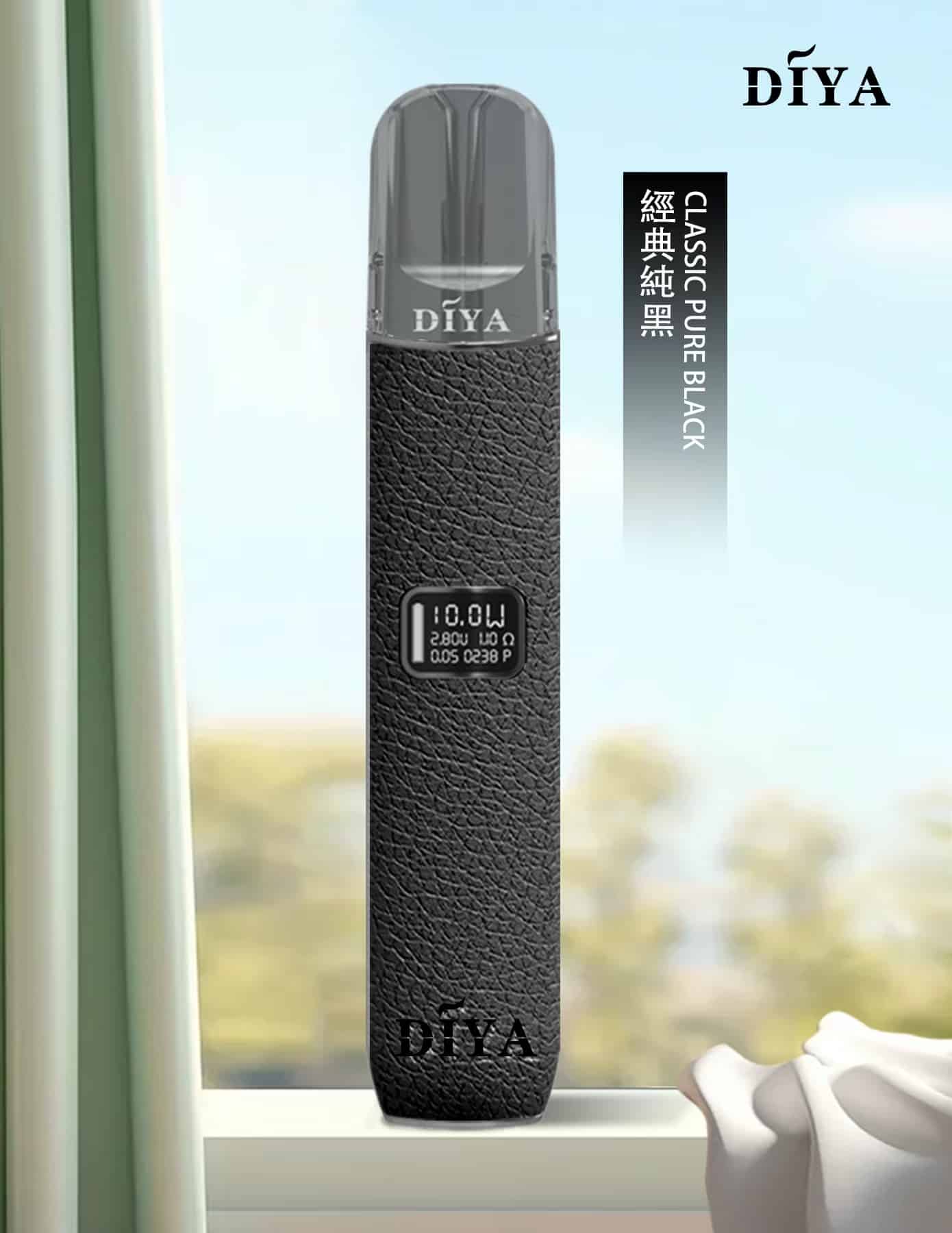 diya主機-5.jpg diya主機-5.jpg