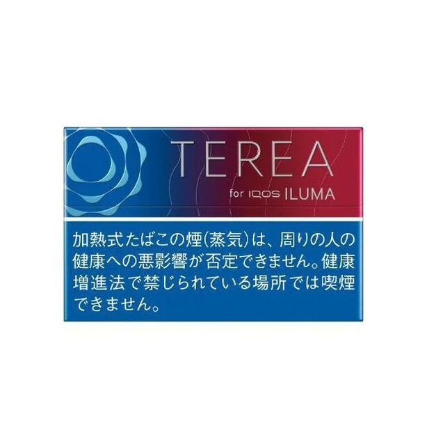 terea加熱菸-11.jpg terea加熱菸-11.jpg