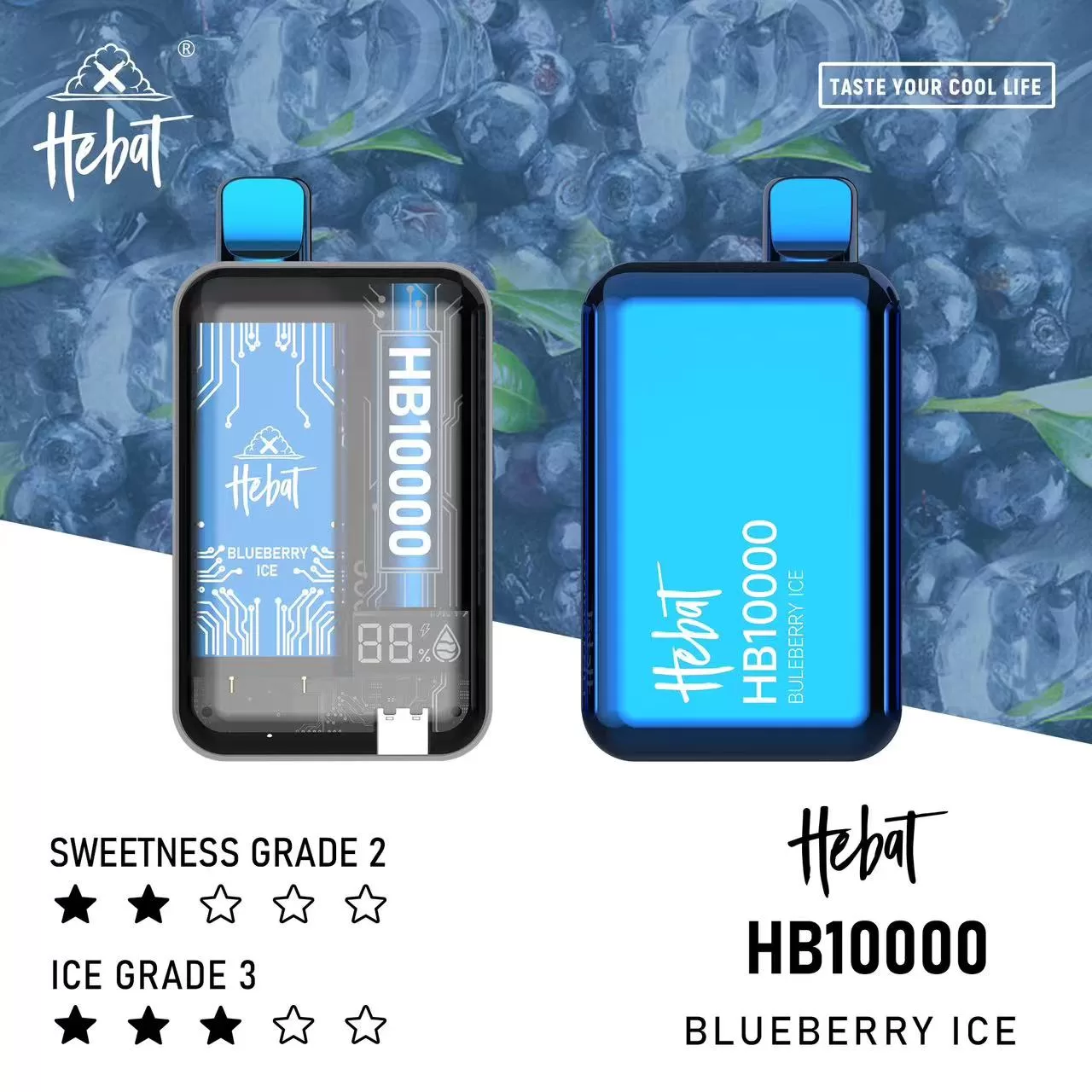 喜貝一次性電子煙-1.webp 喜貝一次性電子煙-1.webp