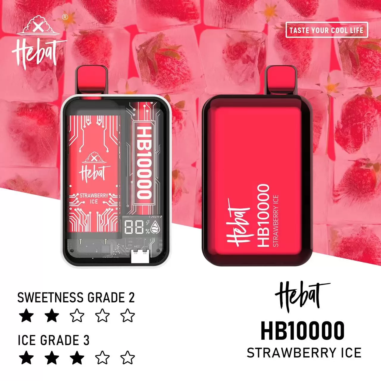 喜貝一次性電子煙-5.webp 喜貝一次性電子煙-5.webp