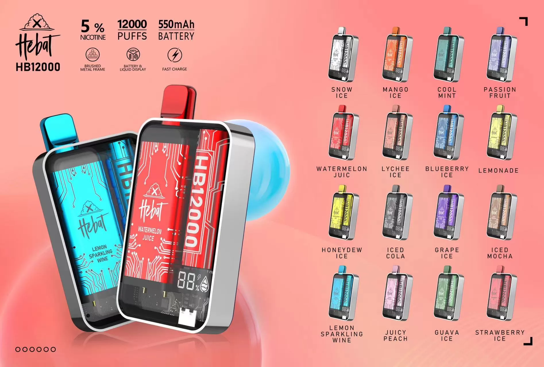 喜貝一次性電子煙-7.webp 喜貝一次性電子煙-7.webp
