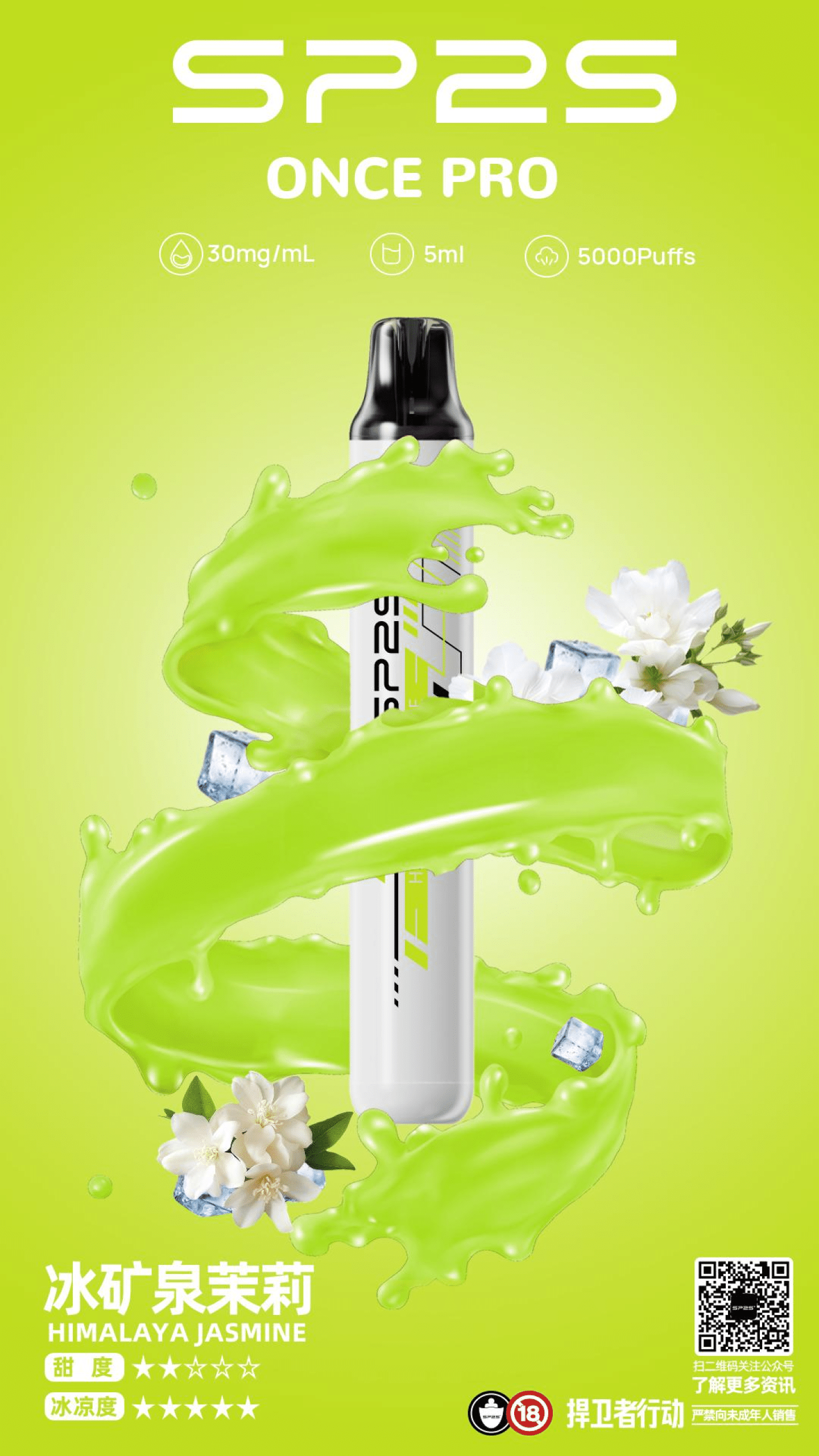 微信图片_20250918100544-scaled-1.png 微信图片_20250918100544-scaled-1.png
