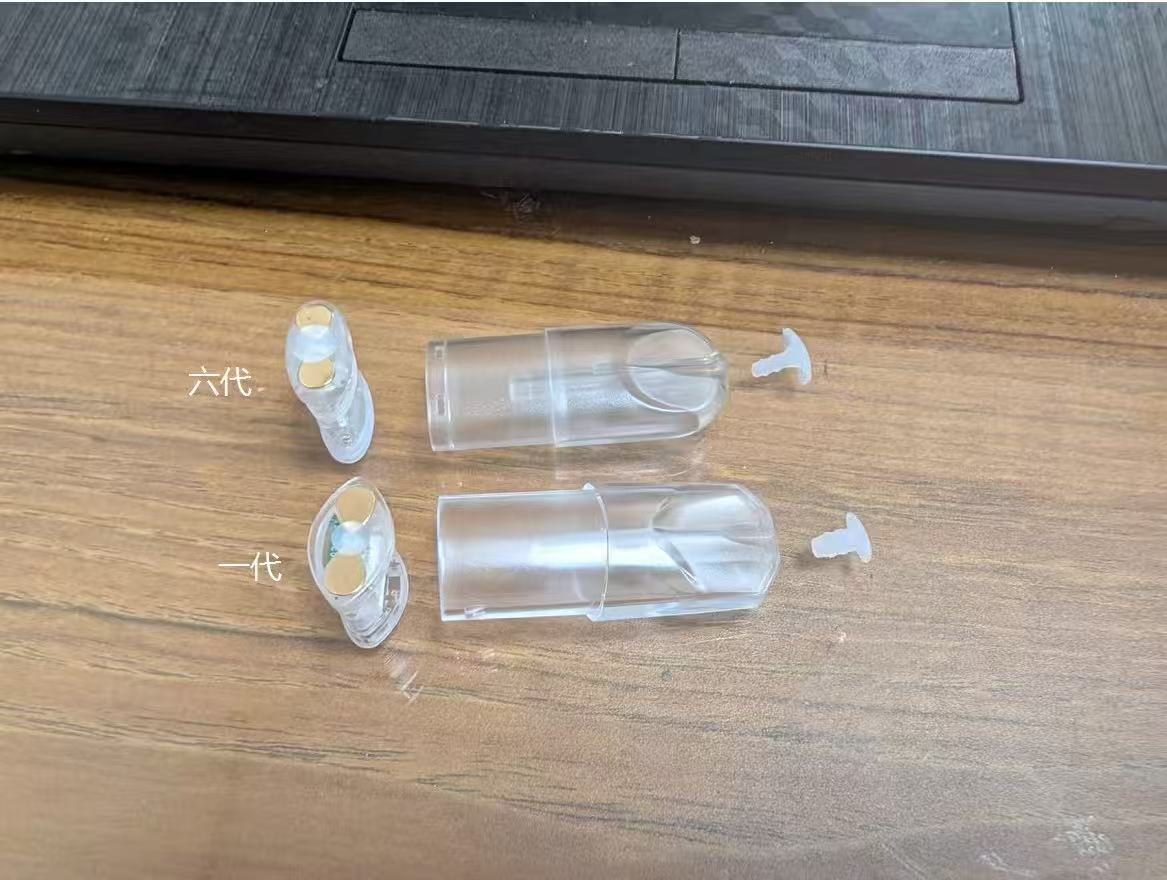 微信图片_20251124162856_2601.jpg 微信图片_20251124162856_2601.jpg