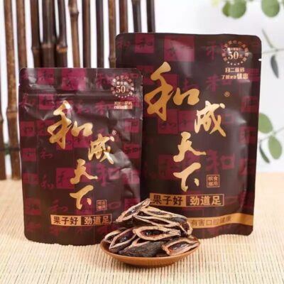 和成天下金石之交 海南萬寧檳榔乾 原味無灰免吐汁 提神嚼檳榔